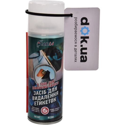 Очиститель CarBI BI2203 200 мл