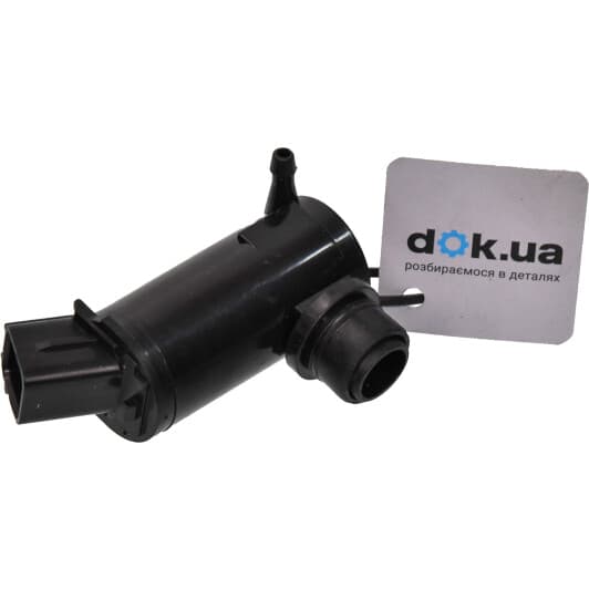 7500137 Hoffer Насос омывателя