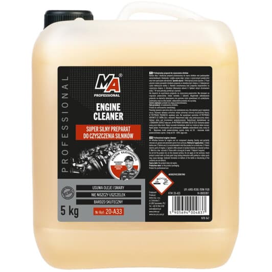 Очиститель двигателя Moje Auto Professional Engine Cleaner спрей