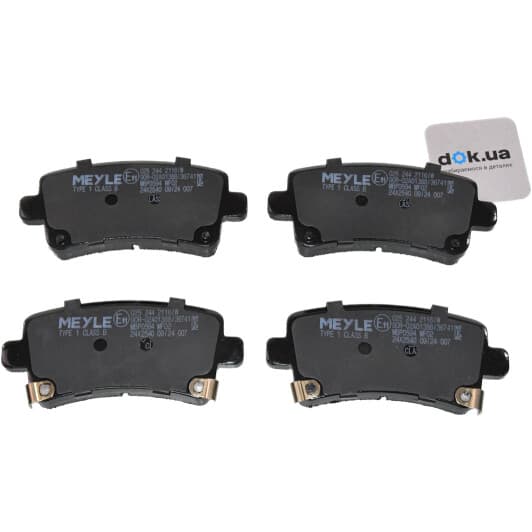 025 244 2116/W Meyle Тормозные колодки