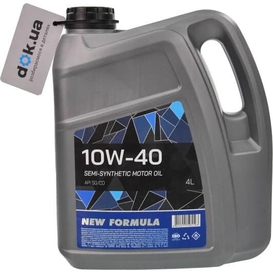 Олива New Formula 10W-40