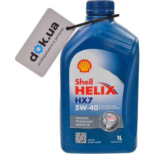 Shell Helix HX7 5W-40 (1 л) моторное масло