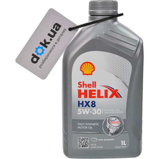 Shell Helix HX8 5W-30 (1 л) моторное масло