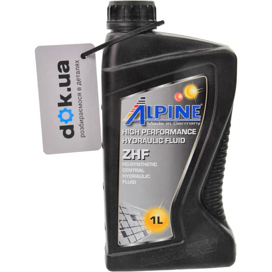 Alpine High Performance Hydraulic Fluid ZHF рідина ГПК