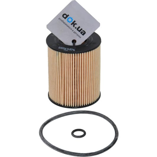 WL7292 WIX Filters Масляный фильтр