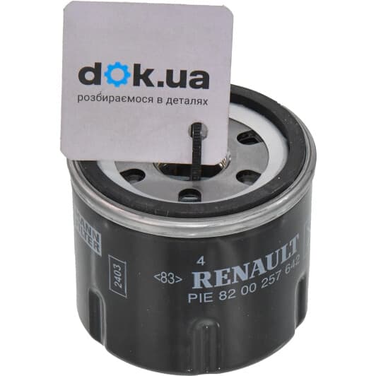 8200257642 Renault / Dacia Оливний фільтр