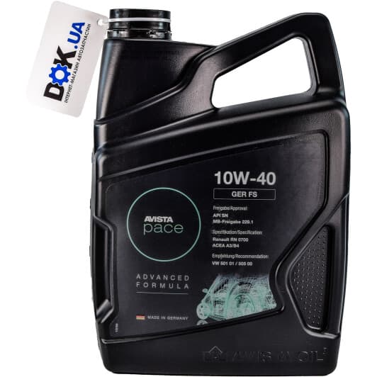AVISTA Pace GER FS 10W-40 (5 л) моторное масло