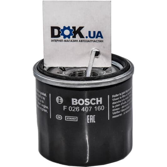 F026407160 Bosch Оливний фільтр