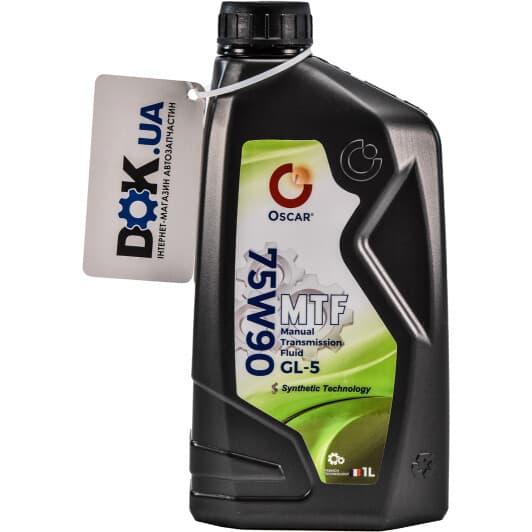 Oscar MTF 75W-90 трансмісійна олива