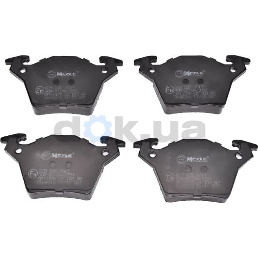 025 230 2017 Meyle Тормозные колодки