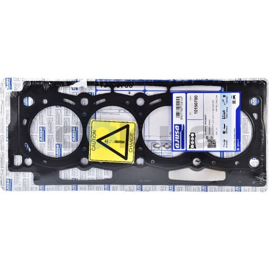 10150700 Ajusa Прокладка ГБЦ