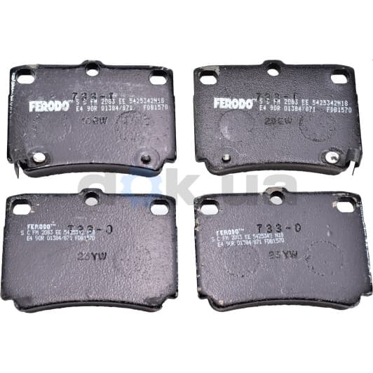 FDB1570 Ferodo Тормозные колодки