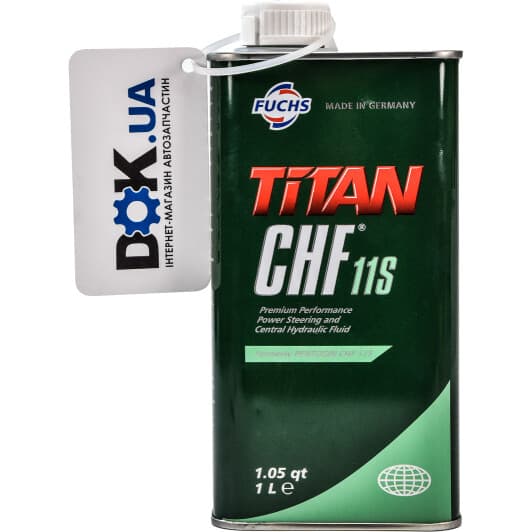 Рідина ГПК Fuchs PENTOSIN CHF 11S синтетична