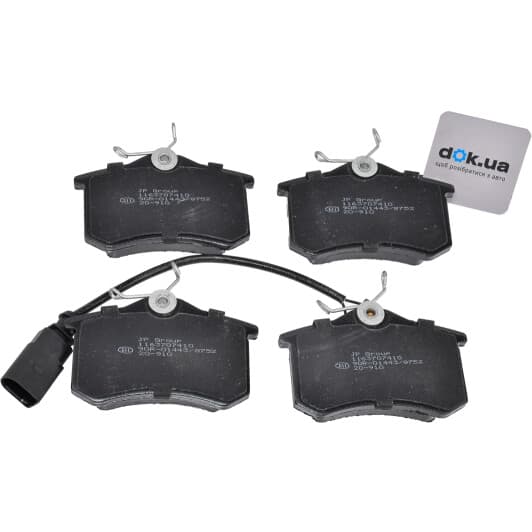 1163707410 JP Group Гальмівні колодки