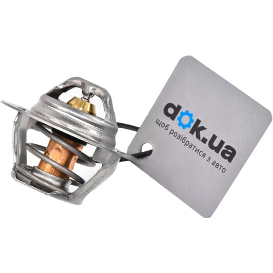 TH1514.88J Calorstat by Vernet Термостат