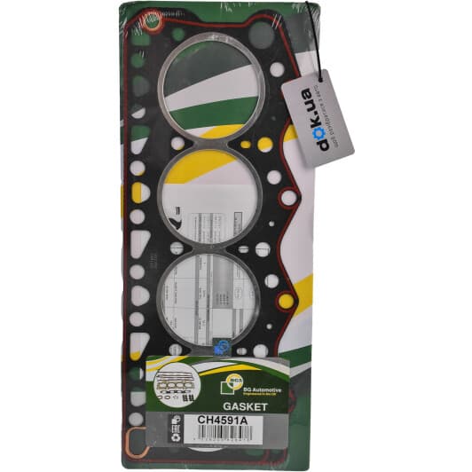 CH4591A BGA Прокладка ГБЦ