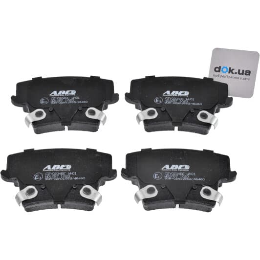 C2Y020ABE ABE Гальмівні колодки