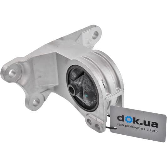 MM-EAL Febest Подушка двигуна для Mitsubishi Galant