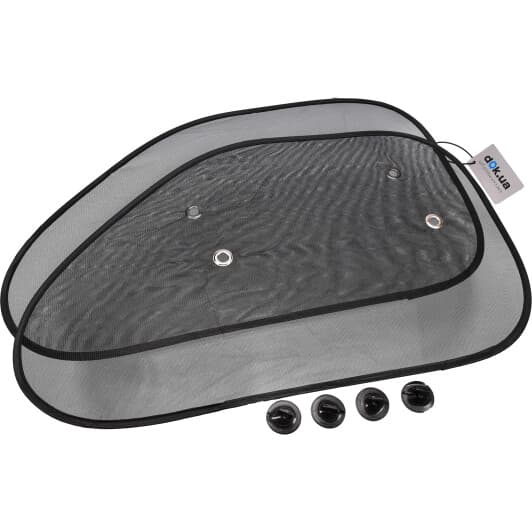 Комплект сонцезахисних шторок Lavita LA140205 65х38 Екран