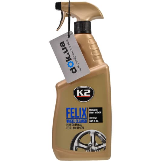 Очиститель дисков K2 Felix Atom K167M 770 мл
