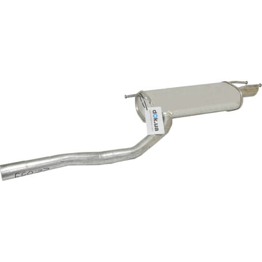 22059 Walker Глушник вихлопних газів кінцевий