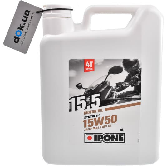 Ipone 15.5 15W-50, 4 л (800063) моторное масло 4T
