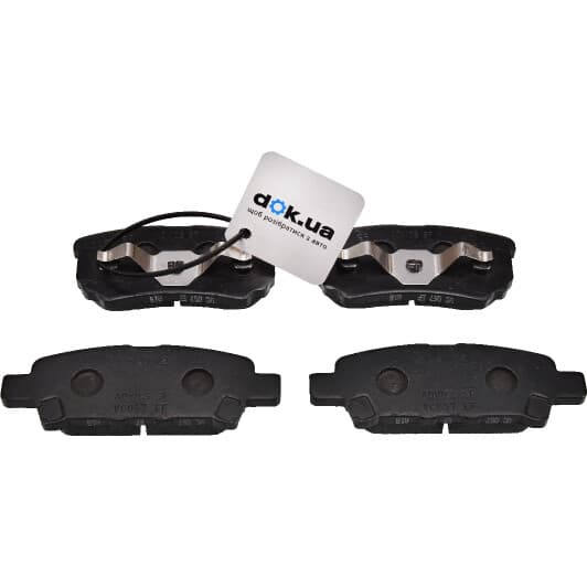 MZ690569 Mitsubishi Тормозные колодки