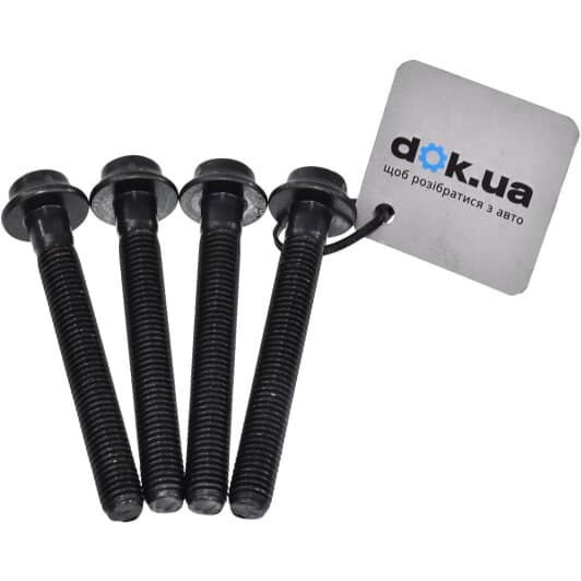 02949 Febi Болт ГБЦ