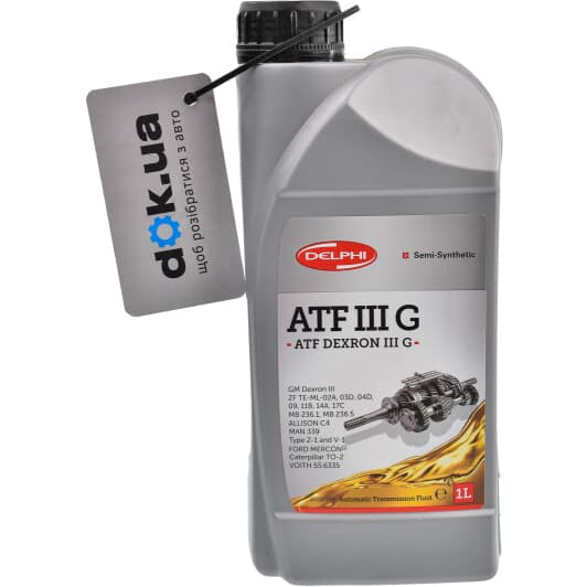 Delphi ATF Dexron III-G трансмиссионное масло