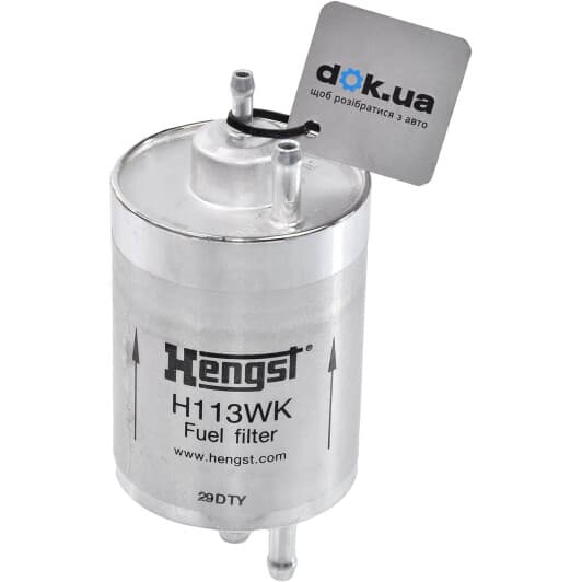 H113WK Hengst Filter Паливний фільтр