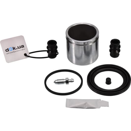 402536 ERT Ремкомплект гальмівного супорта