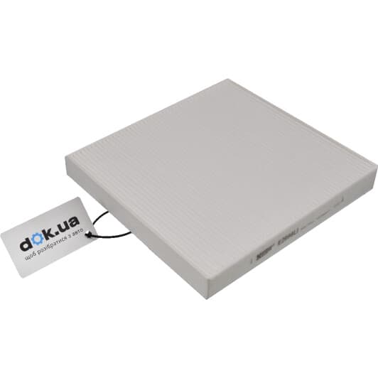 E2998LI Hengst Filter Фильтр салона