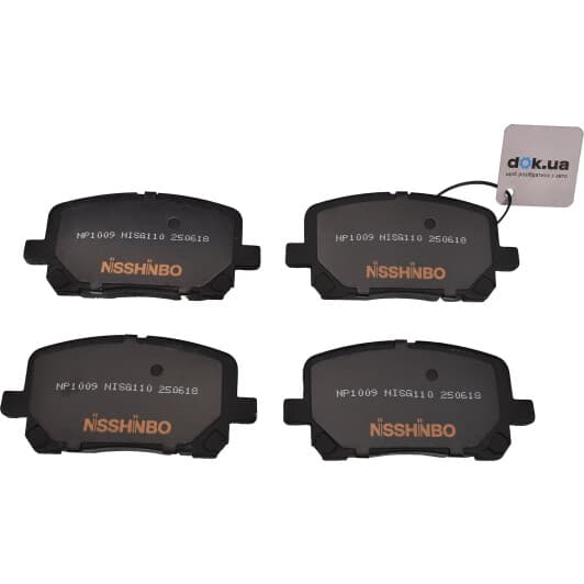 NP1009 Nisshinbo Тормозные колодки
