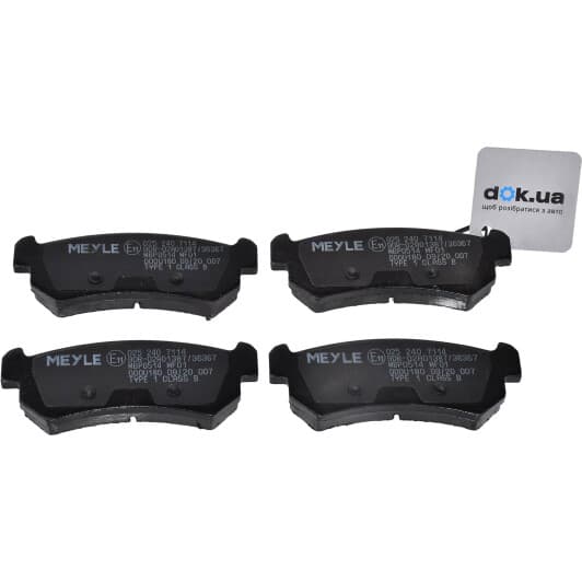 025 240 7114 Meyle Тормозные колодки