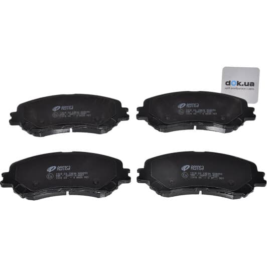 131820 Remsa Тормозные колодки