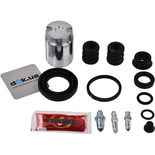 234901 Frenkit Ремкомплект гальмівного супорта