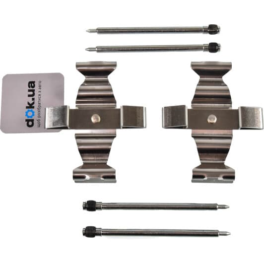 13.0460-0269.2 ATE Комплектующие дисковых тормозных колодок