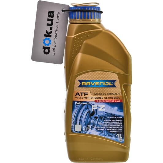 Ravenol FZ трансмісійна олива