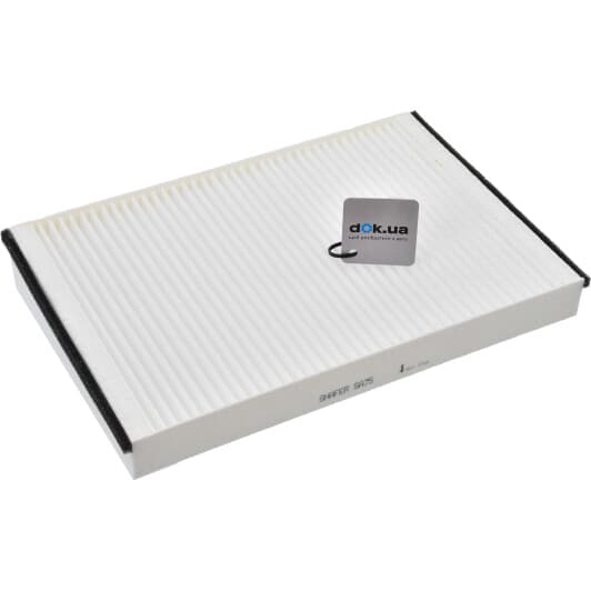 SA75 Shafer Фильтр салона