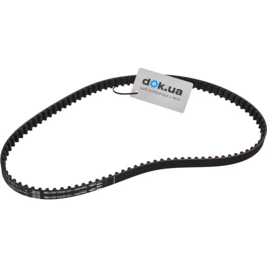 5574XS Gates Ремінь ГРМ