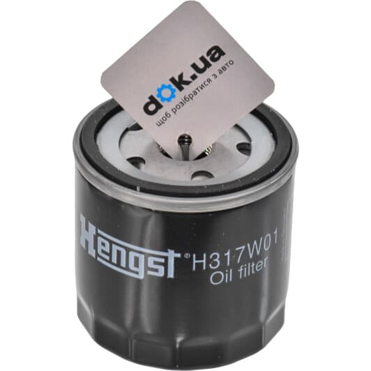H317W01 Hengst Filter Оливний фільтр