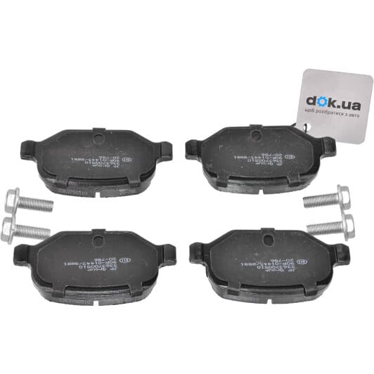 3363700510 JP Group Гальмівні колодки