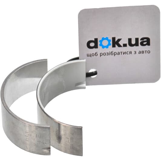 79396600 Kolbenschmidt Шатунна вкладка