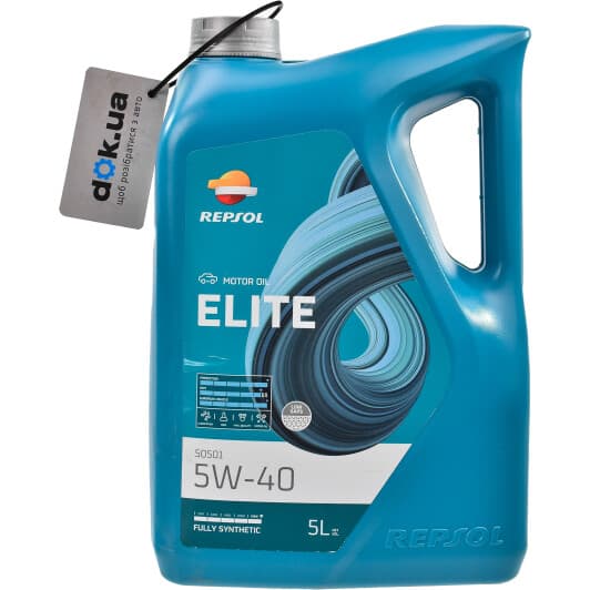 Repsol Elite 50501 5W-40 (5 л) моторна олива