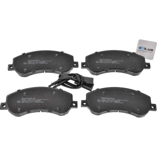 PRP1197 Protechnic Тормозные колодки