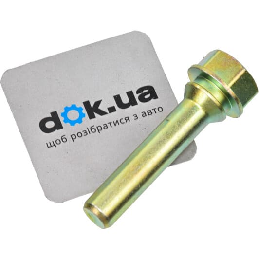 582221H000 Hyundai / Kia Напрямний болт скоби гальмівного супорта