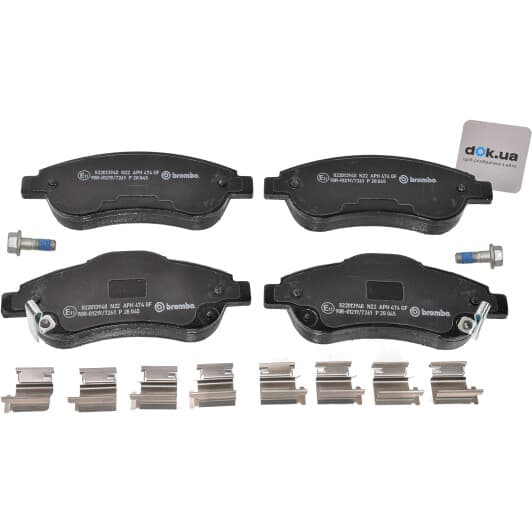 P 28 045 Brembo Тормозные колодки для Honda CR-V