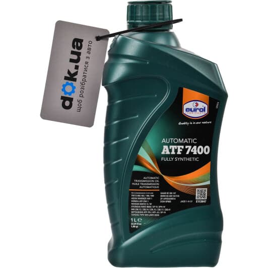 Eurol ATF трансмісійна олива