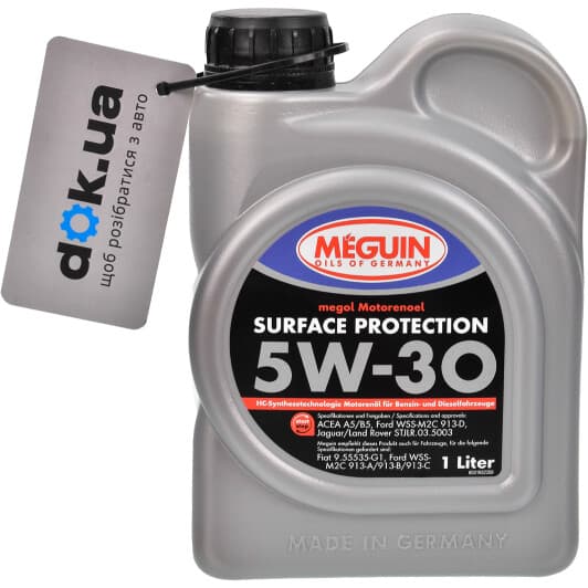 Meguin Surface Protection 5W-30 (1 л) моторное масло