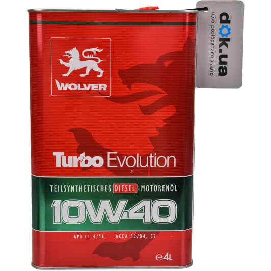 Wolver Turbo Evolution 10W-40 (4 л) моторное масло